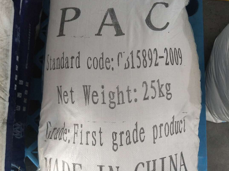 聚合氯化铝